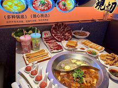 -古乐牛香•鲜牛肉牛杂火锅(系马桩总店)