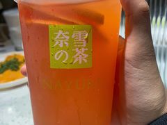 -奈雪的茶(M+世纪都会广场店)