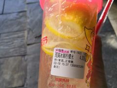 -蜜雪冰城(武陵阁步行街店)