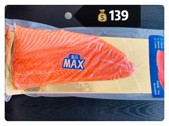 -盒马X会员店(上海森兰商都店)