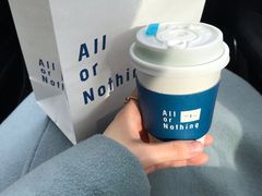 -AllorNothing横竖横咖啡(天虹店)