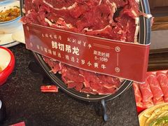 -醉董牛川派鲜肉自选火锅(烟台店)