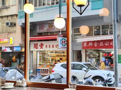 -上海姥姥(西环店)