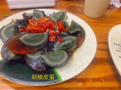 -福茂瀧牛蛙火锅烧鸡公(金沙总店)