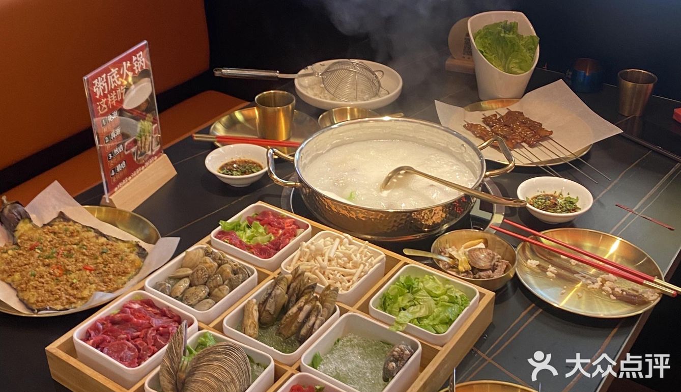 我们三个女孩子点了这个套餐 量很多九宫格肉眼可见的新鲜