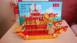 -多奇妙临沂河东吾悦乐园