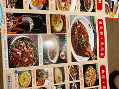 -有红鸡毛店·川菜(建设路店)