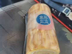 虎皮蛋糕卷-盒马鲜生(文景博乐里购物广场店)
