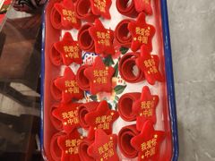 -百一大地锅(香福路店)