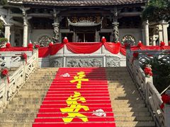 -湄洲岛