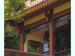-富乐山