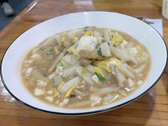 -老袁炒年糕(富豪路店)