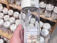 -MUJI无印良品(万达天鹅湖店)