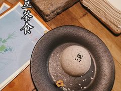 -知亘茶食