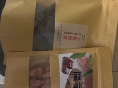 -长平腊味·潮汕特产