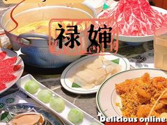 -禄婶鸡煲·打边炉