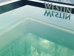 -重庆解放碑威斯汀酒店