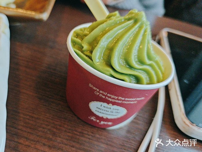 万岛日本料理铁板烧(静安店)图片