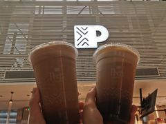 -Peet's 皮爷咖啡(陆家嘴中心店)