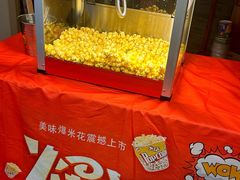 -麻辣港湾(京津公路店)