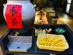 -湊湊火锅·茶憩(和平大悦城店)