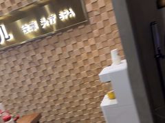 -施奈儿.洗头頭療.按摩SPA.采耳(上梅林店)