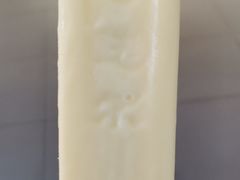 -杉杉奥特莱斯广场(哈尔滨店)