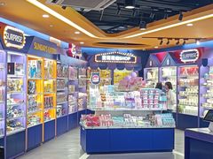 -爱玩嘉年华(江北一店)