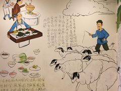 -东来顺饭庄(金泉广场店)