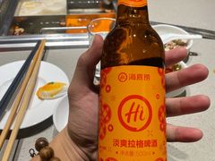 -海底捞火锅(翔龙天地广场店)