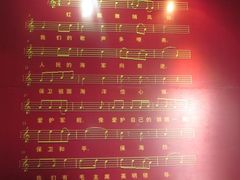 IMG_0552-海军上海博览馆