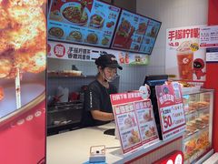 -莱得快酸辣粉(天和里店)