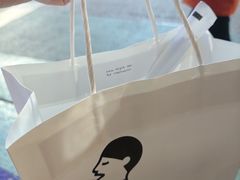 -喜茶(北京五棵松华熙店)