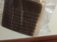 -米洛克欧洲蛋糕(西南路店)