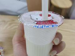 -杨记杏仁茶(椰园店)