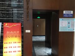 -武汉第一口腔医院(建设大道总院)