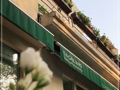 -DA GIULIANO