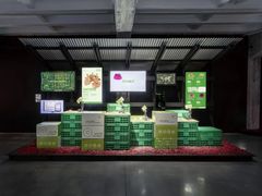 -现代汽车文化中心 Hyundai Motorstudio Beijing