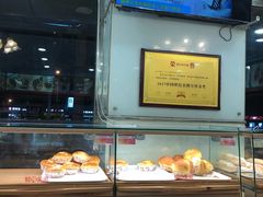 面包甜点陈列柜-新侨三宝乐面包店(崇文门店)