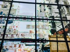 景观位-黑粉你肥牛火锅粉(泛悦汇KA店)