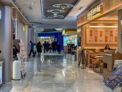 -紫荆广场·花漫里