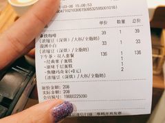 -Peet's Coffee皮爷咖啡(大学路店)