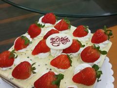 -皇樽动物奶油生日蛋糕(江南店)