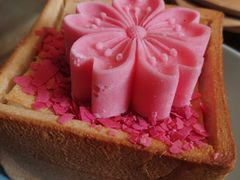 -蜜桃餐厅·伴山(湖滨商业街店)