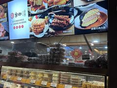 -京天红酒家(虎坊路店)