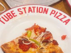 -Tube station站点比萨(王府井百货店)
