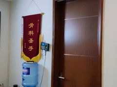 -张钰强中医正骨推拿连锁(华发商都店)