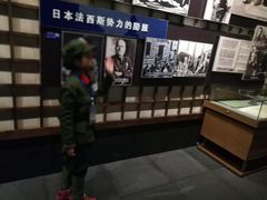 -沈阳“九·一八”历史博物馆