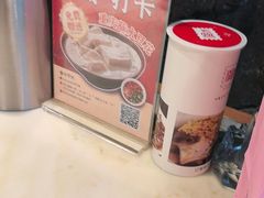 -渝味川菜(夜宵航母店)