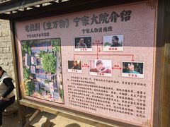 -红嫂家乡旅游区